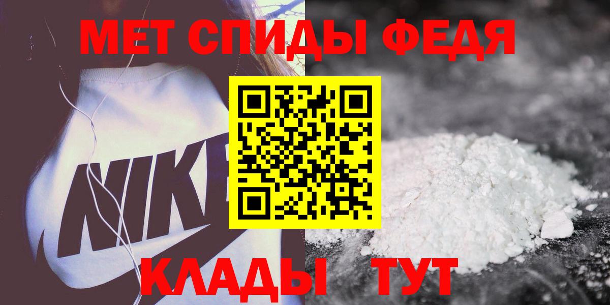 Amphetamine VHQ Октябрьский