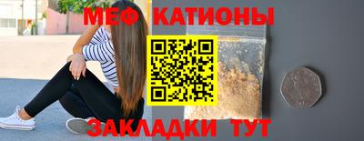 Альфа ПВП Рузаевка