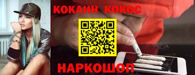 Альфа ПВП Рузаевка