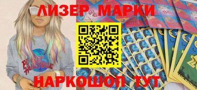 прущая мука Рыбинск