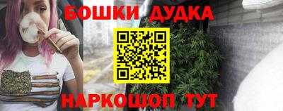 прущая мука Рыбинск
