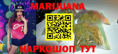 Альфа ПВП Рузаевка