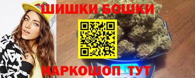 прущая мука Рыбинск