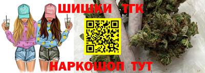 стафф Рязань