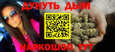 стафф Рязань