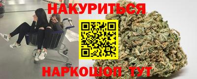 Альфа ПВП Рузаевка