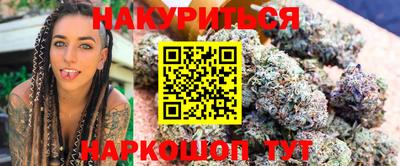 прущая мука Рыбинск