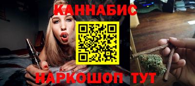 Альфа ПВП Рузаевка