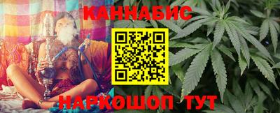 Альфа ПВП Рузаевка