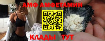 прущая мука Рыбинск