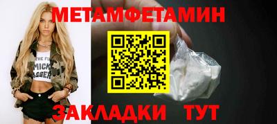 прущая мука Рыбинск