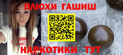 Альфа ПВП Рузаевка