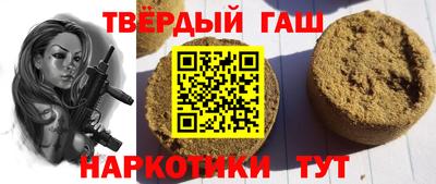 прущая мука Рыбинск