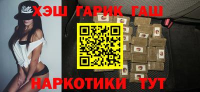 прущая мука Рыбинск