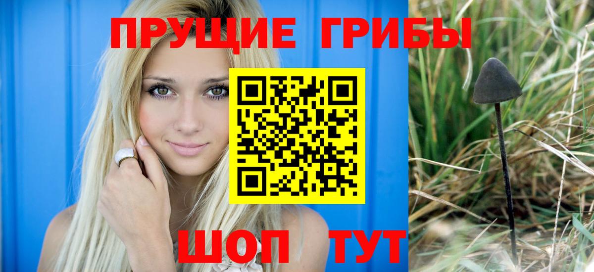 Кодеин  Октябрьский  Мефедрон   Вход с VPN  ГАШИШ  КОКАИН  Каннабис 