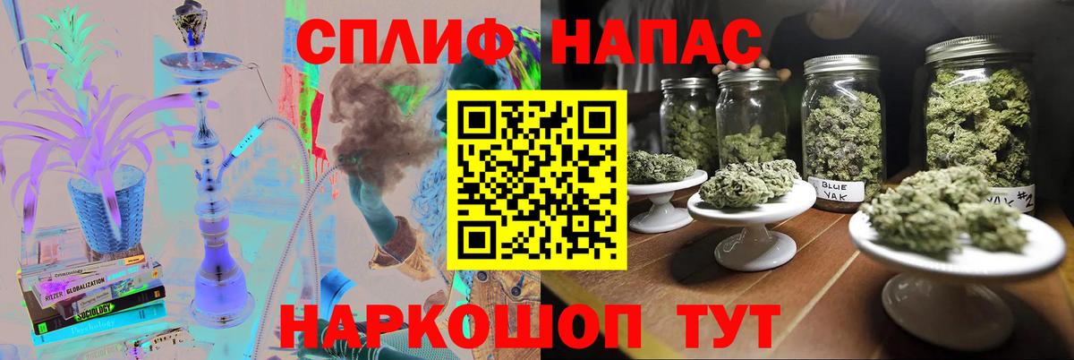Конопля VHQ  Бошки Шишки Bruce Banner  Вход с VPN  Октябрьский  МАРИХУАНА OG Kush 
